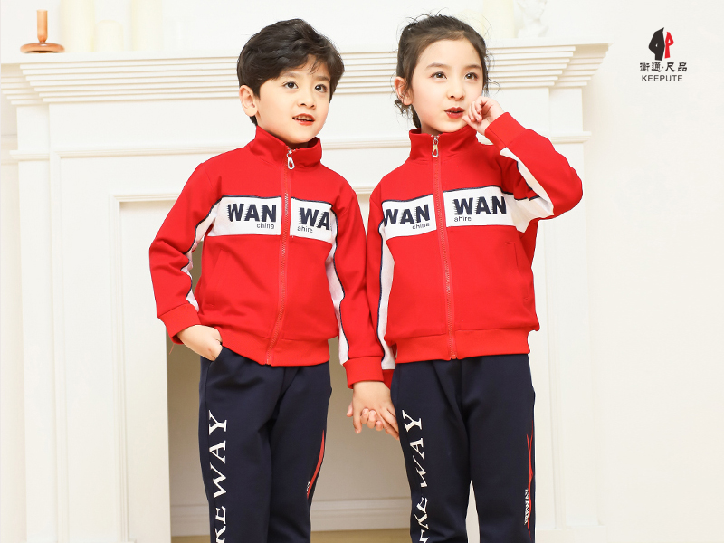 春秋運動校服定做