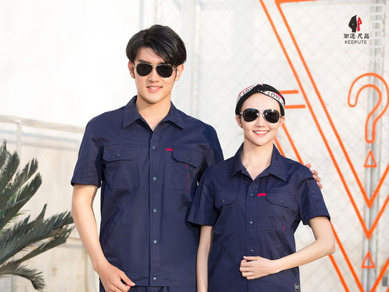 夏季短袖工作服-時尚工作服定制